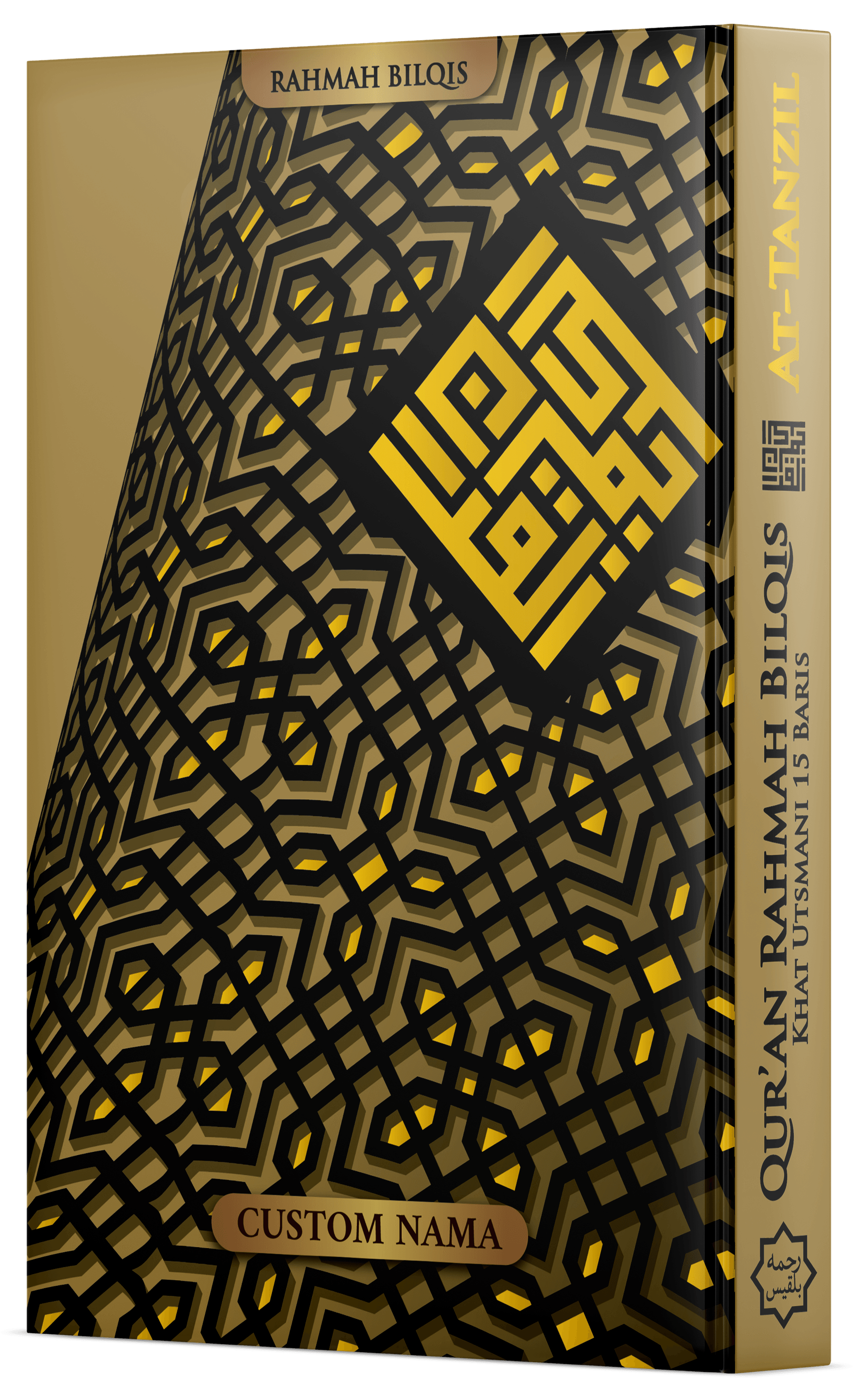 Al-Qur'an At-Tanzil PT Rahmah Bilqis Media